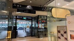 City Gate (D7), Retail #484039711